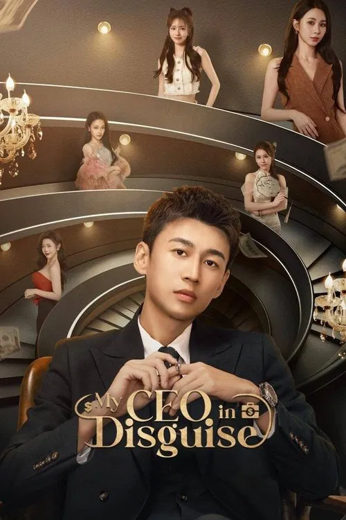 Poster da série My CEO in Disguise