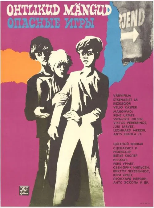 Dangerous Games movie poster