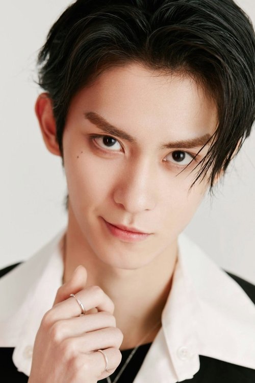 Yang Tao profile picture
