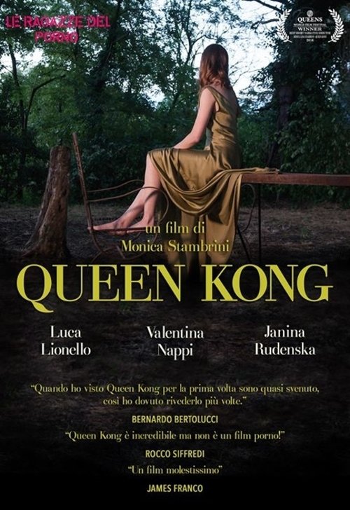 Queen Kong movie poster