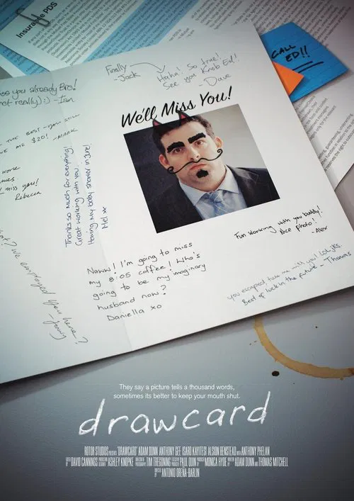 Drawcard movie poster