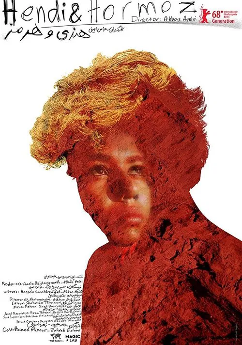 Hendi & Hormoz movie poster