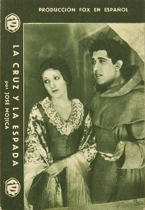 La Cruz y la Espada movie poster