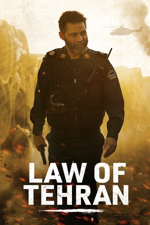 Law of Tehran movie poster