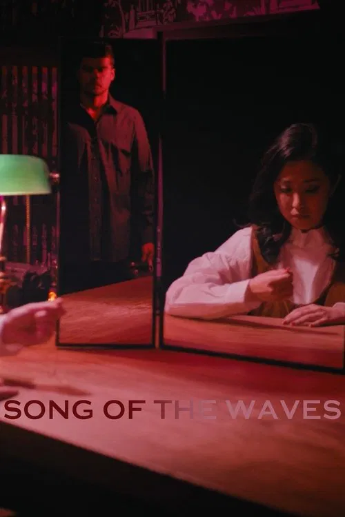 Song of the Waves movie poster