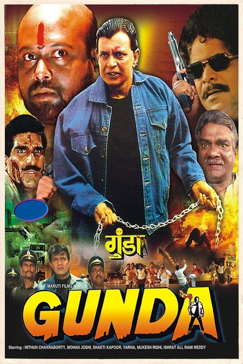 Gunda movie poster