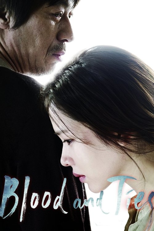 Blood and Ties movie poster