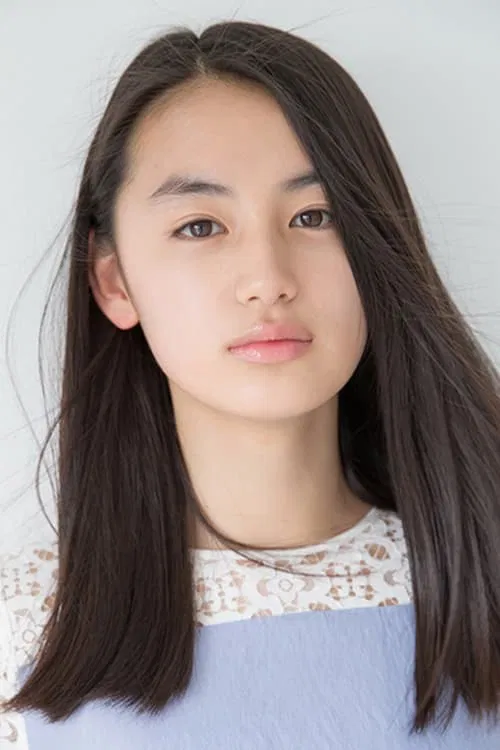 Rikako Yagi profile picture