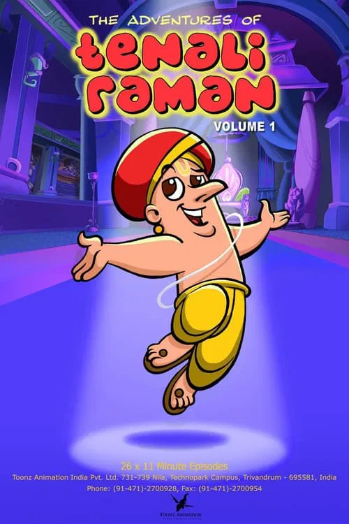 The Adventures of Tenali Raman tv show poster