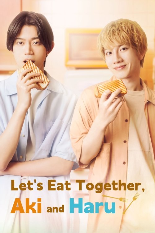 Let's Eat Together, Aki and Haru movie poster