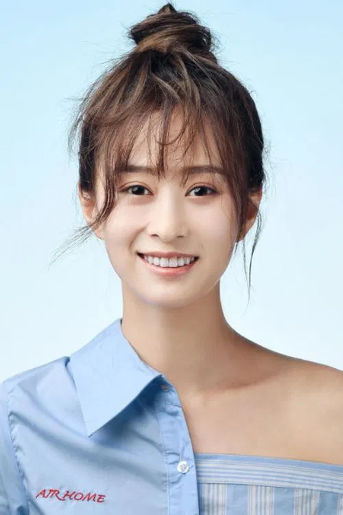 Han Ye profile picture