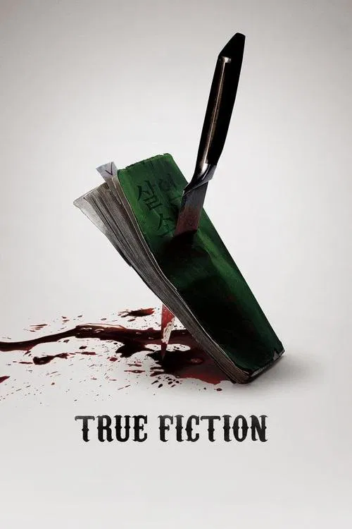 True Fiction movie poster