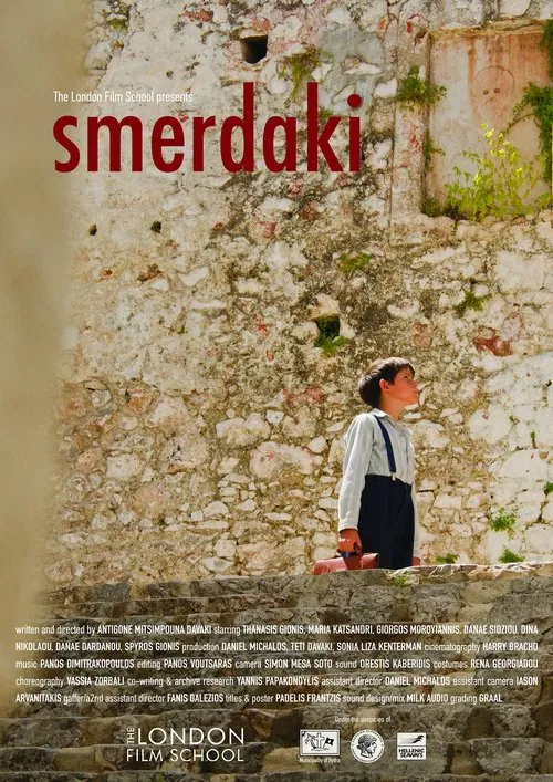Smerdaki movie poster