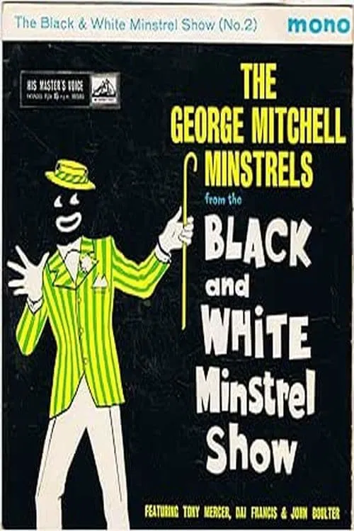 The Black and White Minstrel Show tv show poster