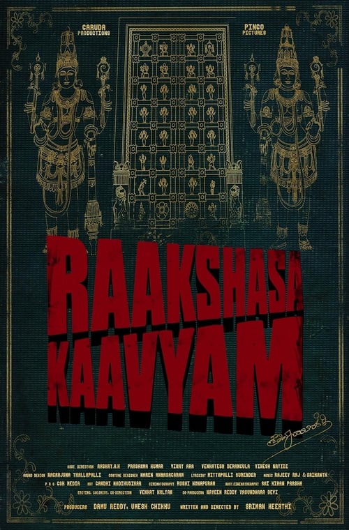 Raakshasa Kaavyam movie poster