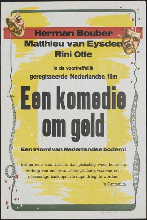 The Trouble with Money movie poster