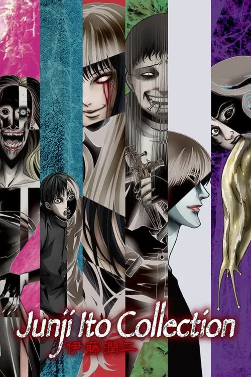 Poster da série Junji Ito Collection