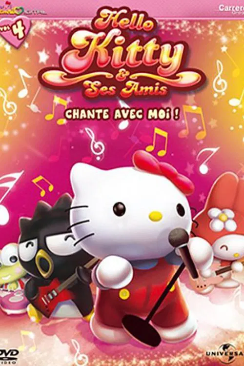 Poster do filme Hello Kitty and Friends: Sing With Me!