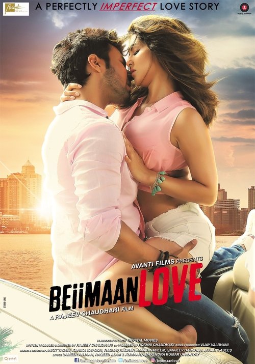 Beiimaan Love movie poster
