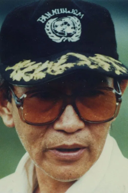 Li Chuan-Hsi profile picture