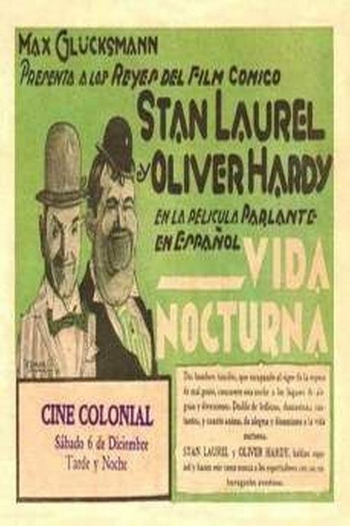 The Night Life movie poster