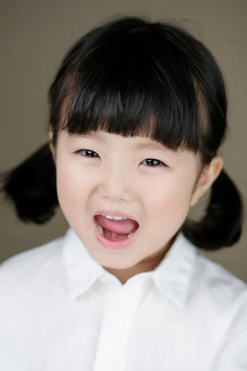 Kim Ye-rin profile picture