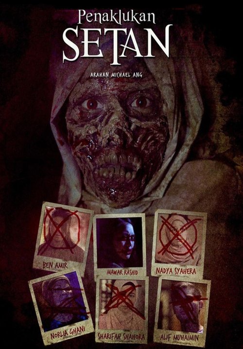 Penaklukan Setan movie poster