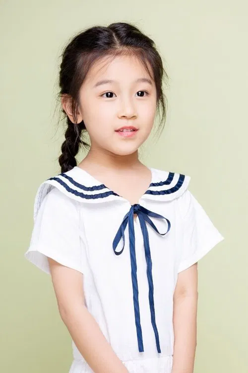 Xu Yixuan profile picture