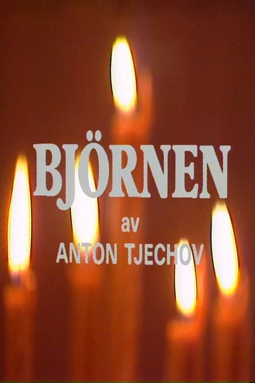 Björnen movie poster