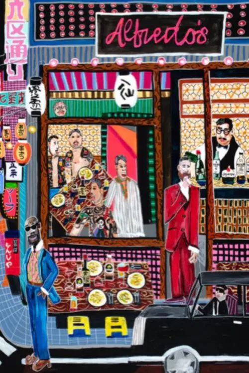 Poster do filme Alfredo: The Movie