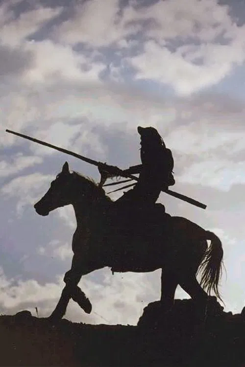 Don Quixote in Jerusalem movie poster