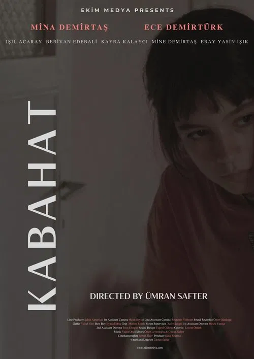 Guilt movie poster