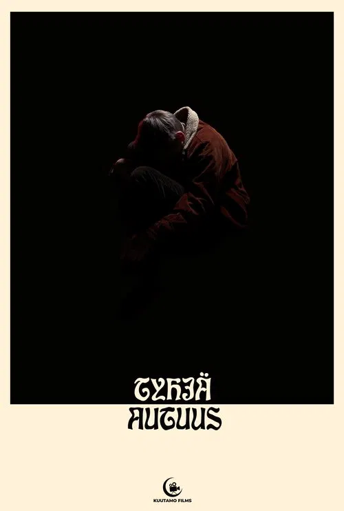 Poster do filme Empty bliss