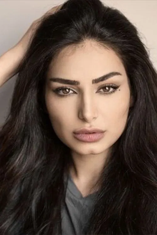 Rasha Bilal profile picture