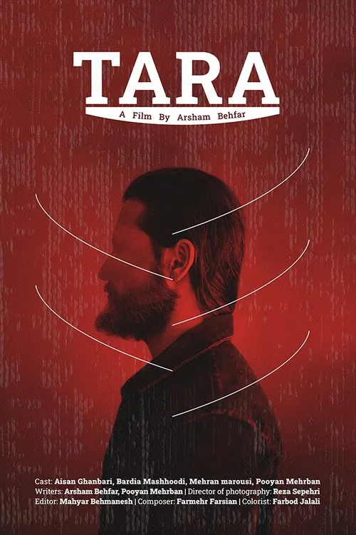 Tara movie poster