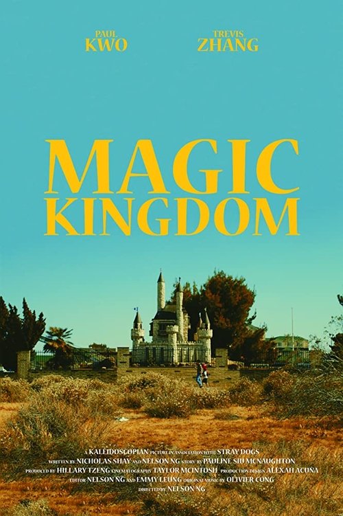 Magic Kingdom movie poster