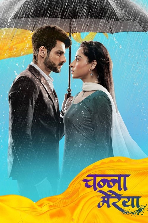 Channa Mereya tv show poster