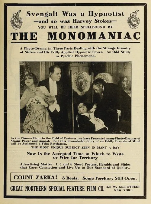 The Monomaniac movie poster