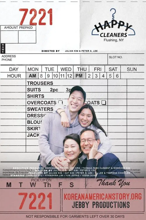 Happy Cleaners movie poster