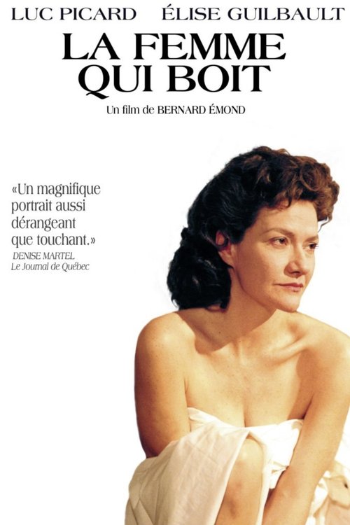 The Woman Who Drinks movie poster