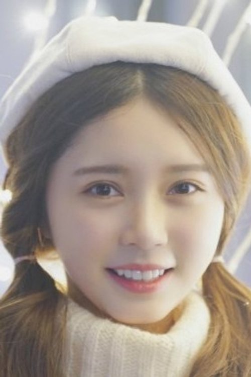 Luo Yi Jia profile picture