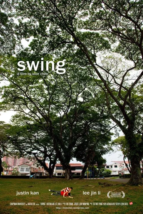 Swing movie poster