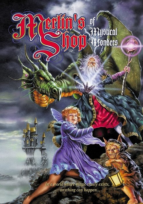Merlin's Shop of Mystical Wonders movie poster