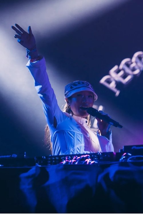 Peggy Gou: Glastonbury 2024 movie poster