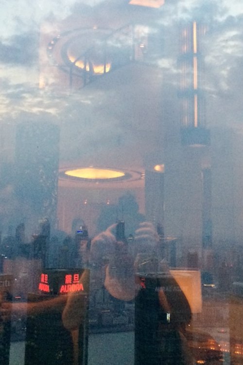 Poster do filme How to Talk to Mom