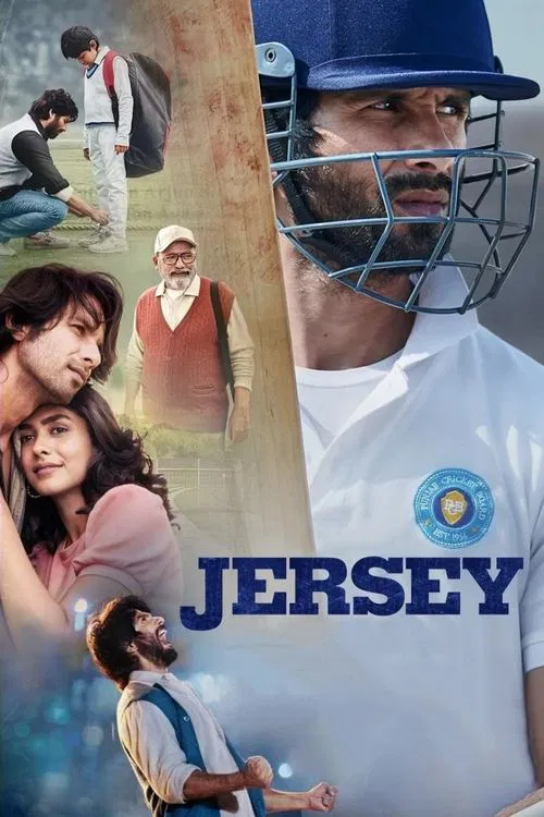 Jersey movie poster