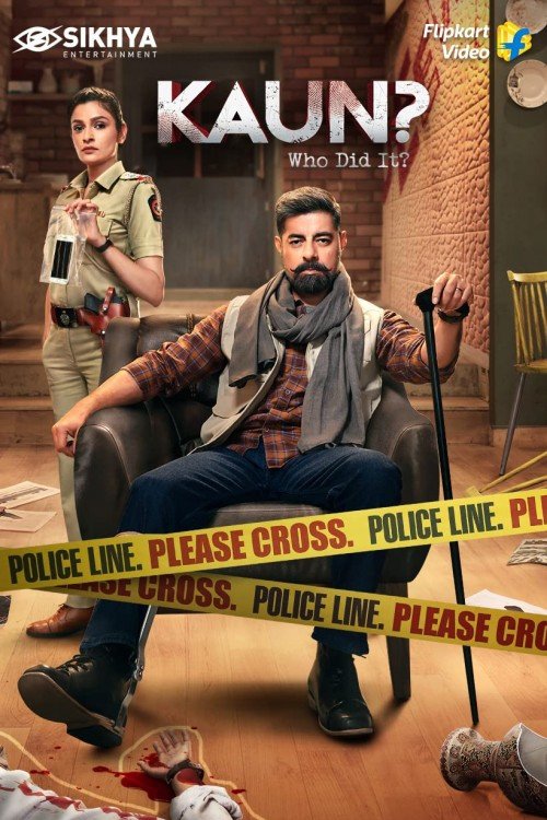 Kaun? Who Did it? tv show poster