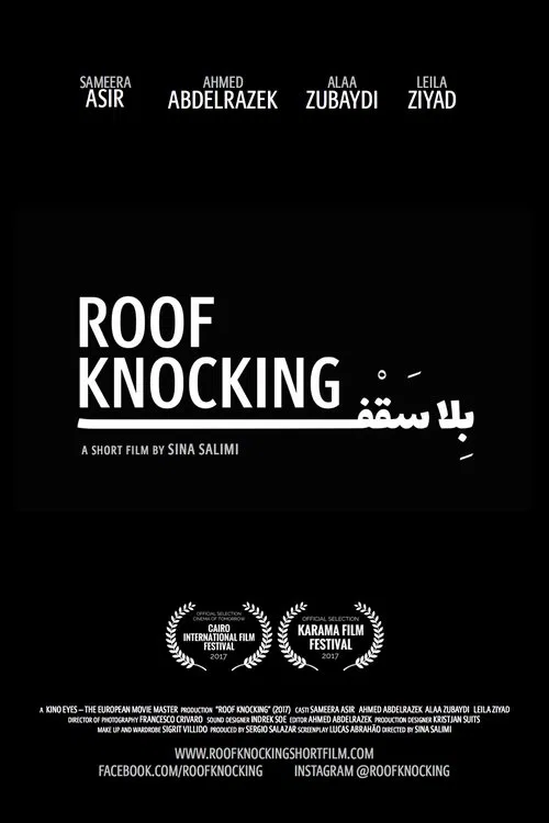 Roof Knocking movie poster