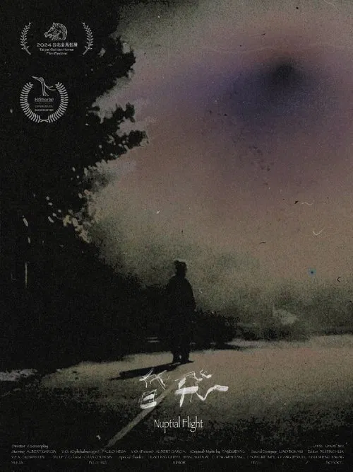 Nuptial Flight movie poster