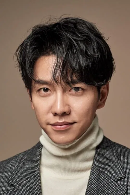 Lee Seung-gi profile picture